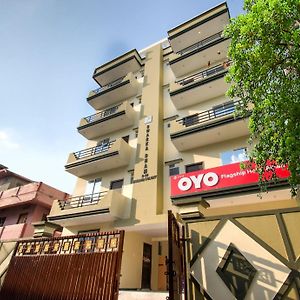 Hotel O Bihan Hospito India